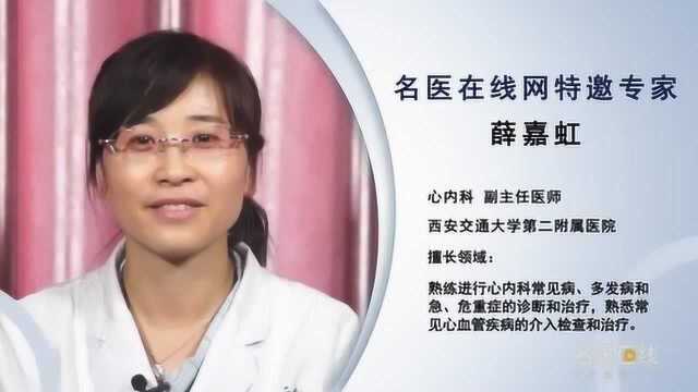 慢性左心衰加重时为什么会出现端坐呼吸?