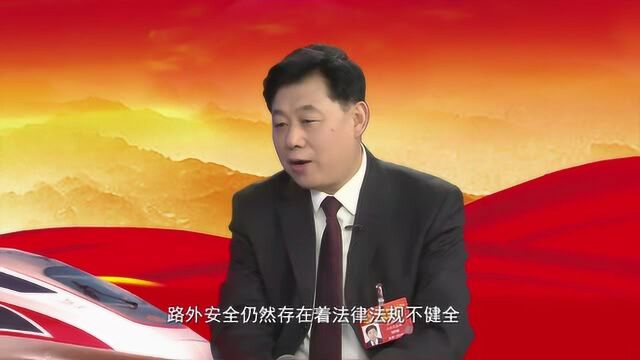 王新春访谈中国铁路三分钟版002VA0