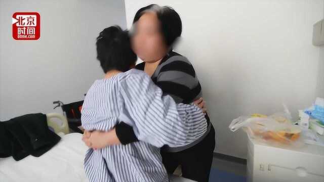 产妇病重丈夫疑带30万元失联 警方:暂不构成遗弃罪 正在全力找人