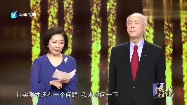 华黎明:中国不存在鸽派和鹰派,我们都有统一的目标!