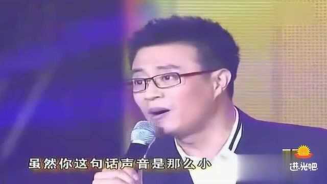 白燕升演唱歌曲《情话》一个人演唱会,难得一见!