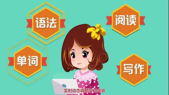 学习靠方法,使用记忆者学生轻松学习