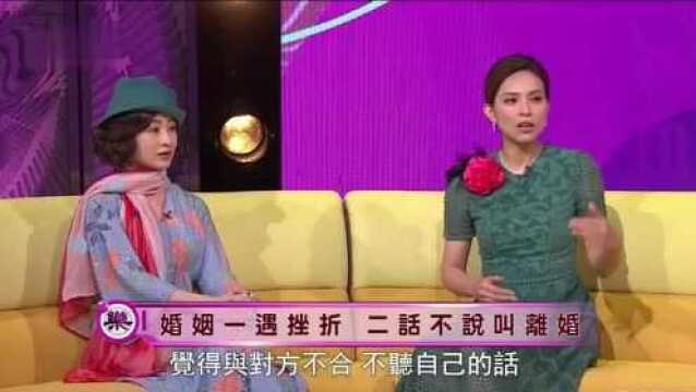 风水大师讲解十二生肖婚姻运(生肖鼠 牛 虎 兔)