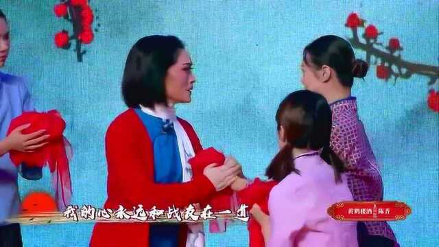 越剧名家名段 李敏《江姐》