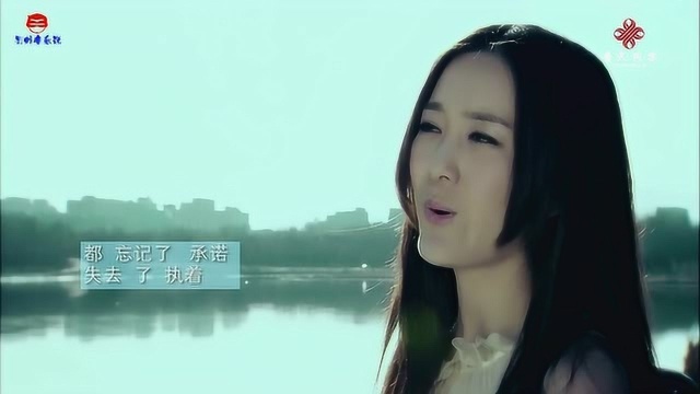 梅子龙梅子倾情演唱《情歌继续唱》