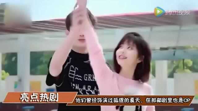 浪花一朵朵,第二季将于明年开播,谭松韵继续担任女主,男主换人