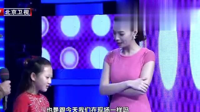 “小胧月”杨心怡跟李保田对话,太没礼貌,潘长江都看不下去了!