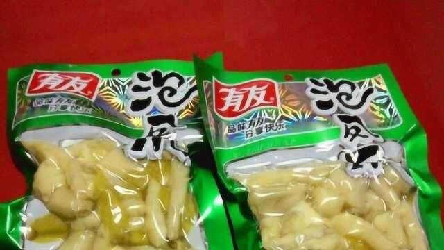 有友食品再次冲击IPO:产品单一 食安隐患仍存