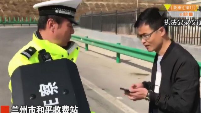 罪上加罪!男子取保候审期间又放肆冒险,结果招来“祸患”