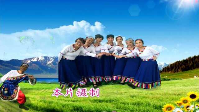 《我从雪山来》深圳深云村舞蹈队