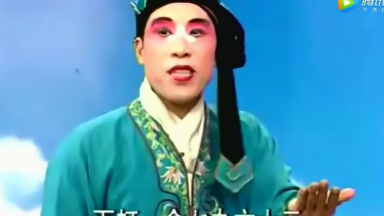 曲剧名丑白军选《货郎翻箱,太好玩了!