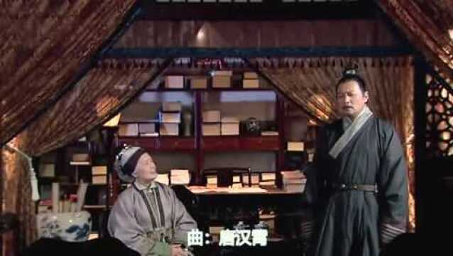 女医明妃传歌曲《大雨将至》,非常好听,收藏了