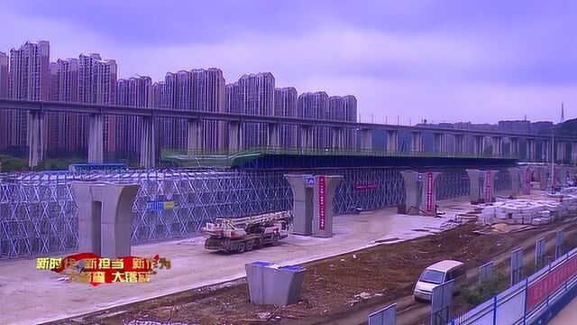 龙岩东环高速公路控制性工程——翠屏山隧道工程加快“掘进”