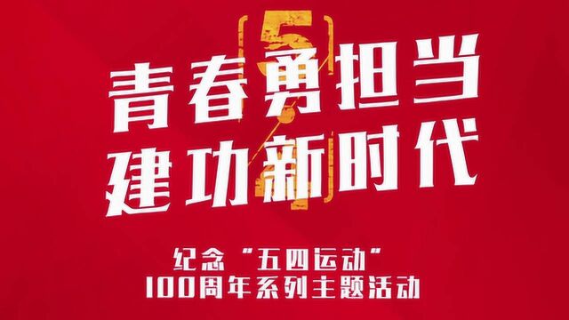 青春勇担当 建功新时代:广州中院法官助理技能竞赛