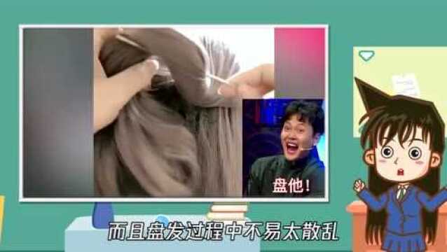 怎样用发簪盘头发?简单易学