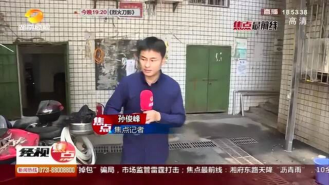 现场:多辆电动车爆燃 皆是这个原因导致!