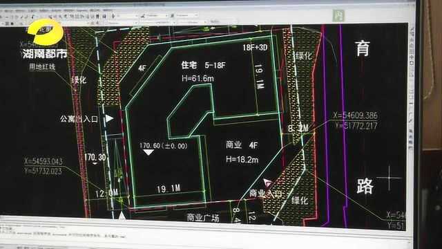 郴州中谊公馆违建加盖11层