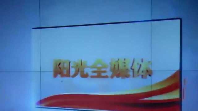 我国将全面建立统一的城乡居民医保制度