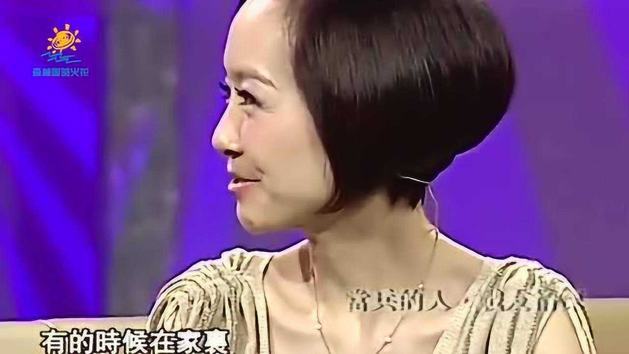 鲁豫你是怎样处理与梦鸽的夫妻关系李双江听老婆话