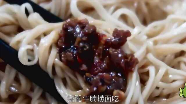 碱水面了解下?好吃又美味哦