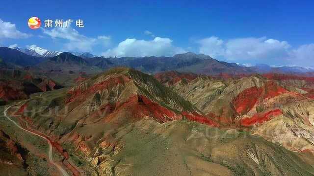 祁连山美景视频