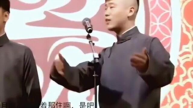 老相声,九辫儿开往幼儿园的车