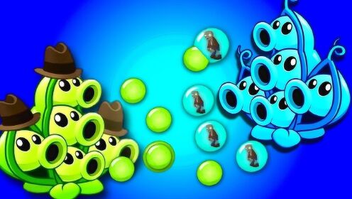 寒冰豌豆 腾讯网