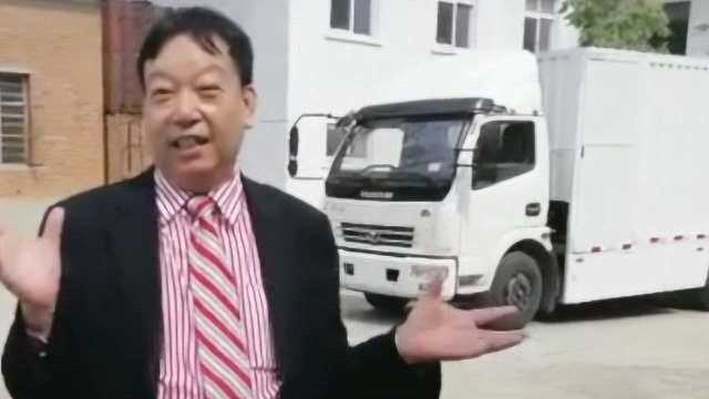 南阳官方回应水氢汽车项目:那是样车,不存在40亿投资