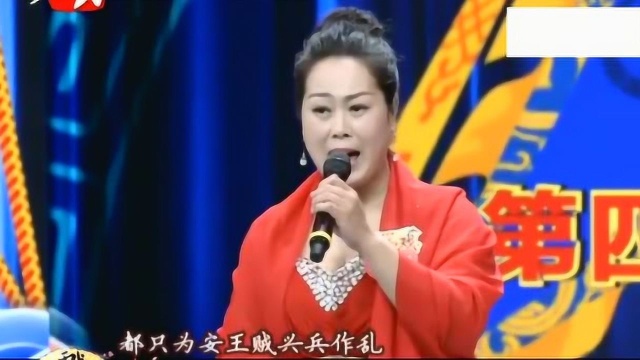 演唱河北梆子成网红李伟红演唱《穆桂英挂帅》感动评委受好评