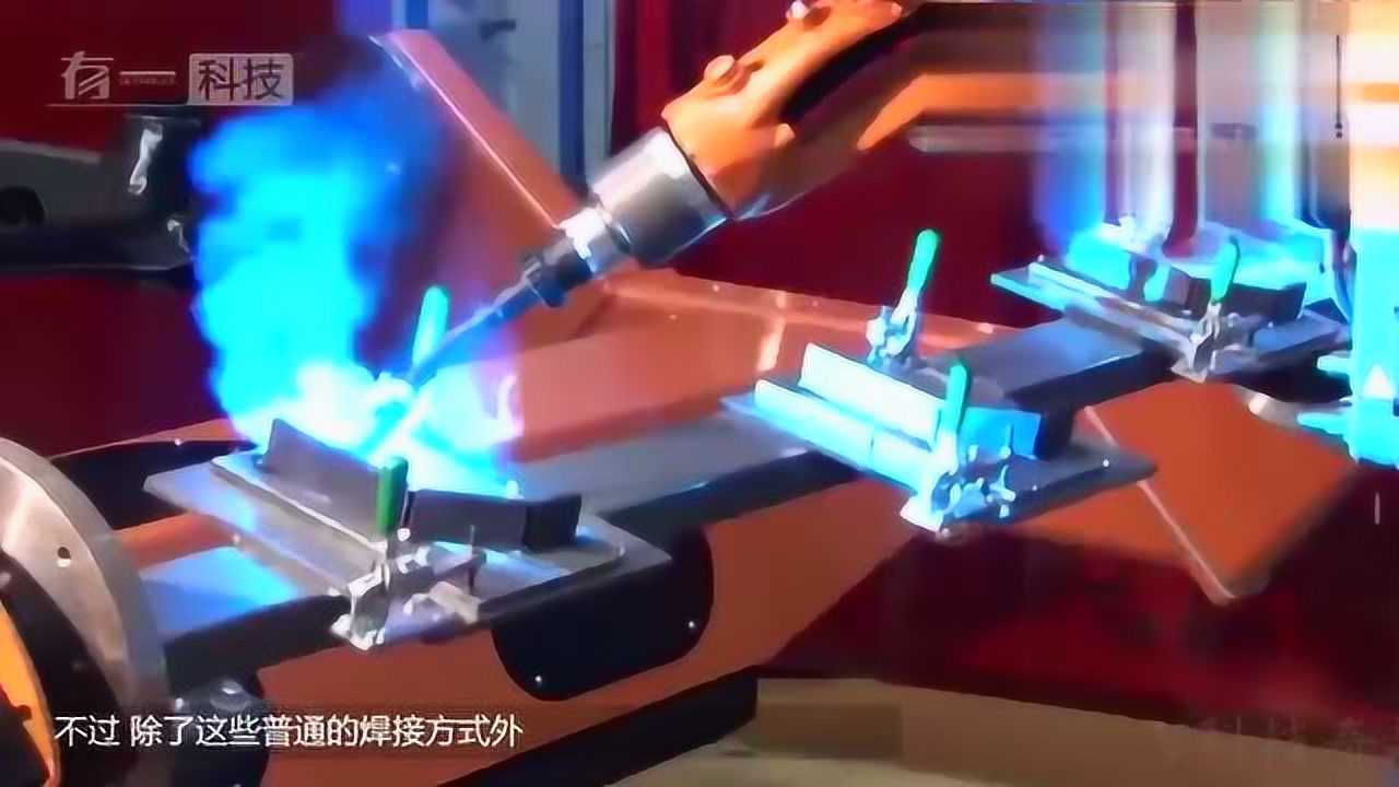 爆炸焊接原来这么结实，原理你都懂么_腾讯视频