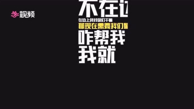 苏州太仓小伙为了两毛六分钱 一小时内狂打40多次报警电话