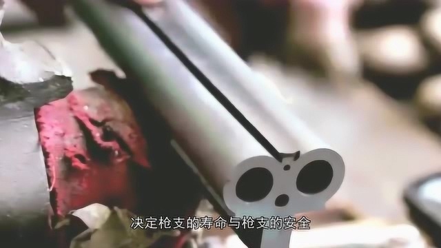 为何枪管是“掏出来”的,并非铸造而成?铸造的不敢用