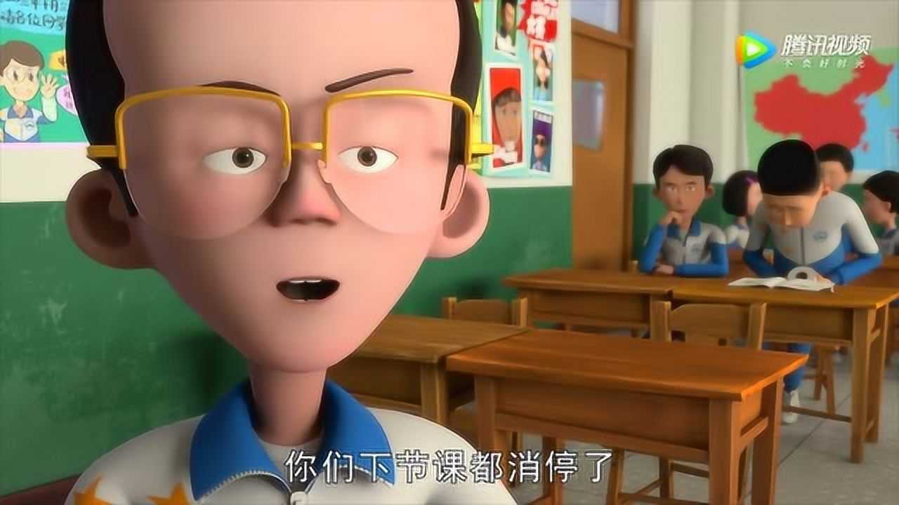 茶啊二中尖子班艾斯坦来三班挑衅王强王强不要弱了气势哪