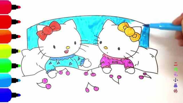 简易画教你画hello kitty,涂上颜色,萌翻了,哈哈