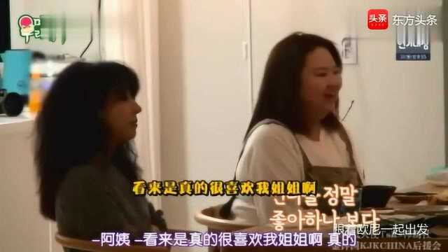 金钟国助攻金正南与女神在一起,谁知他恋爱脑不开窍,钟国超无奈