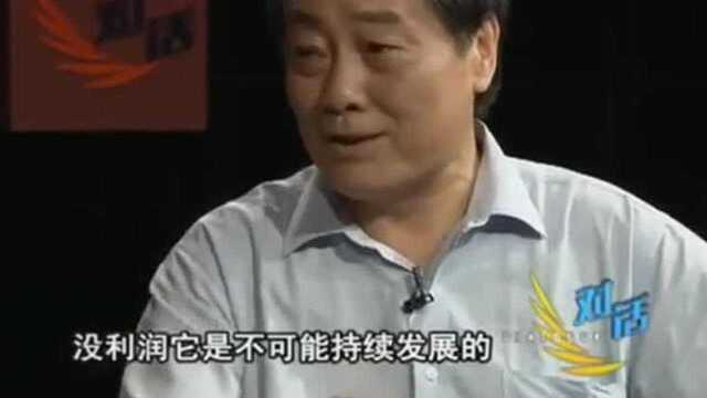 三位企业家对“光彩事业”有着不同的见解,宗老的分析一针见血