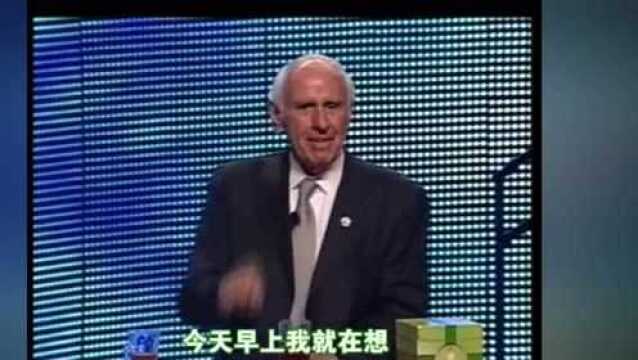 Herbalife创始人马克休斯 康宝莱营养悦动健康Club