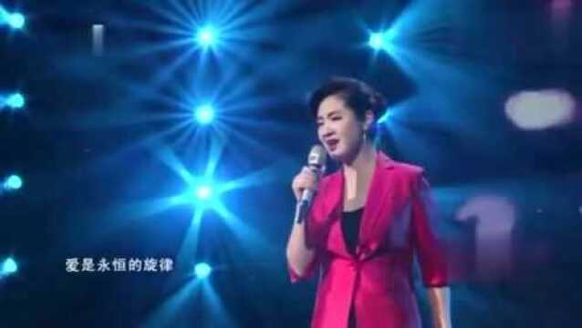 歌曲《爱的箴言》 演唱:刘一祯