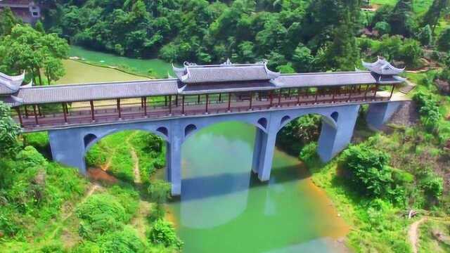 贵州黔东南农村风雨桥,少见的一种建筑,风雨桥真的太美了