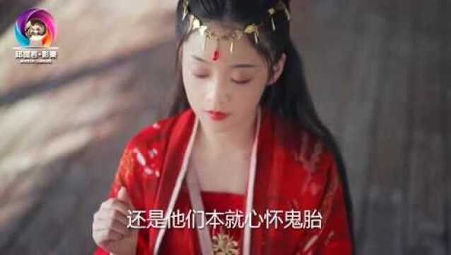 花粥的古风歌曲《出山》高清唯美古装美女合集加长版这首旋律优美