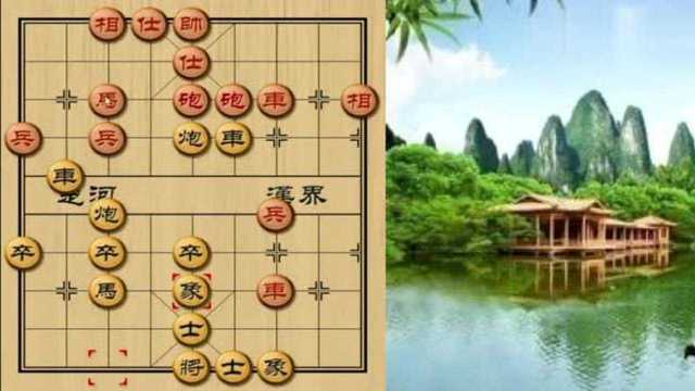 八卦讲棋卦哥最擅长顺炮局,这盘棋如赢不了对手,发红包给粉丝