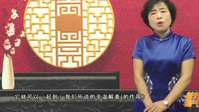 大蒜怎样吃更养生?关键词:大蒜 药食同源