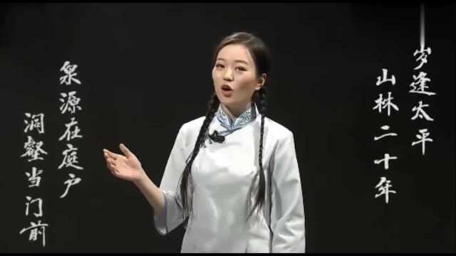 北大女博士陈更,中国诗词大会冠军的演讲,一位造机器人的诗人!