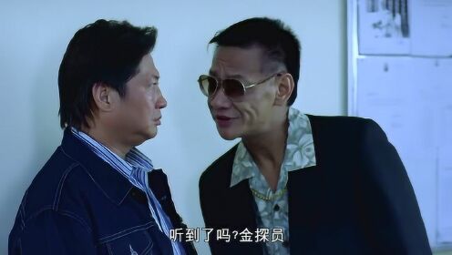 杀手狂龙：手下惨死，洪金宝欲手刃黑老大，却无奈没有证据