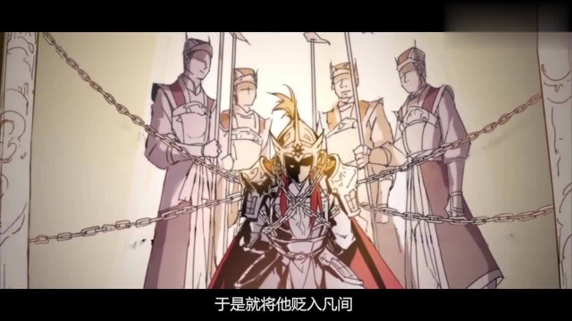 当神不让:二郎神杨减执法被贬下界,逼妖从良才能重返天庭