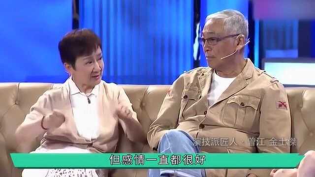 老戏骨曾江一生坎坷,结过3次婚,与76岁老婆相依为命无人养老