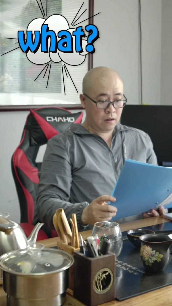老板你想象的老板样子现实是残酷的办公室日常