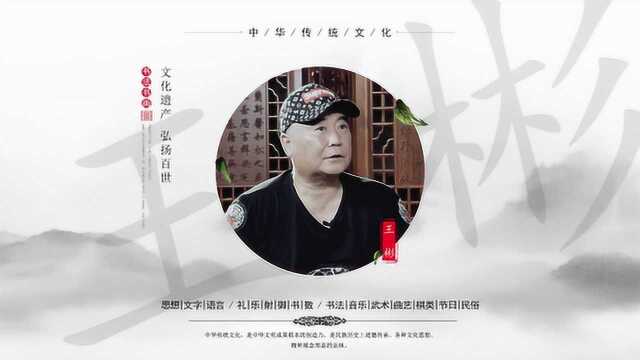 翰墨传承融合艺术的书法王彬