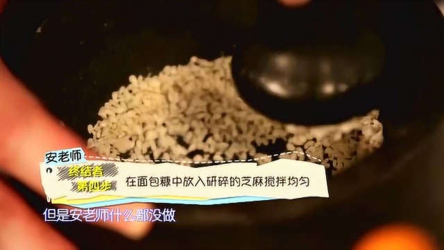 魏晨谈自己在韩国练习生生活,生活昂贵,一个西瓜一百多