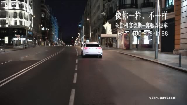 全新梅赛德斯奔驰A级车TVC